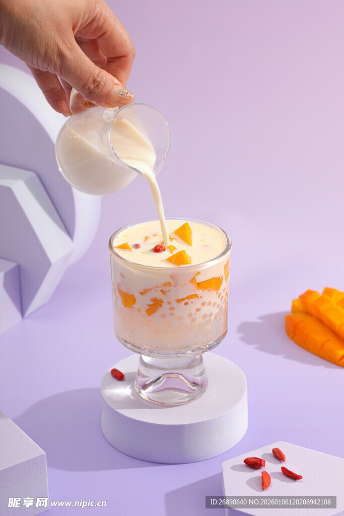 芒果椰汁西米露