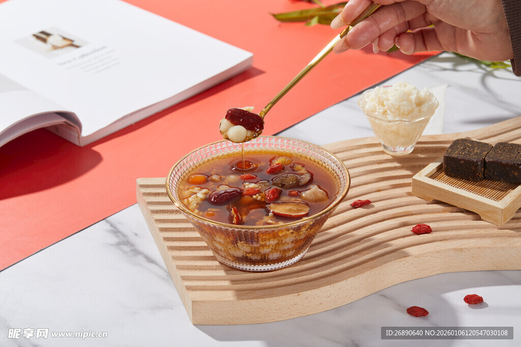 红糖酒酿小丸子