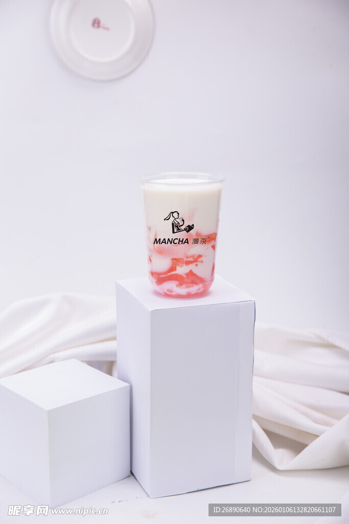 简约风酸奶摆拍展示