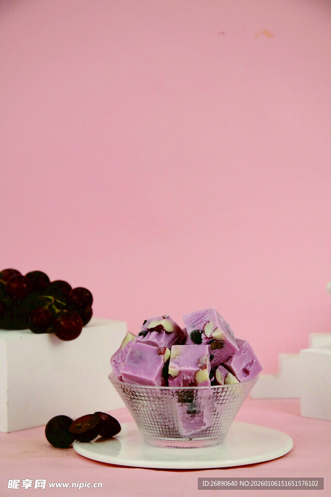 满杯小葡萄 炒酸奶