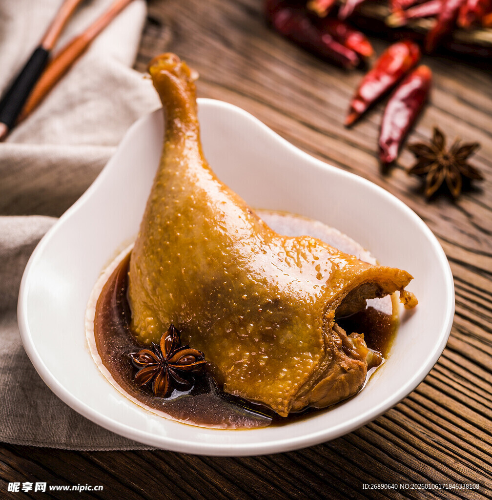 卤味鸭腿 美味诱人