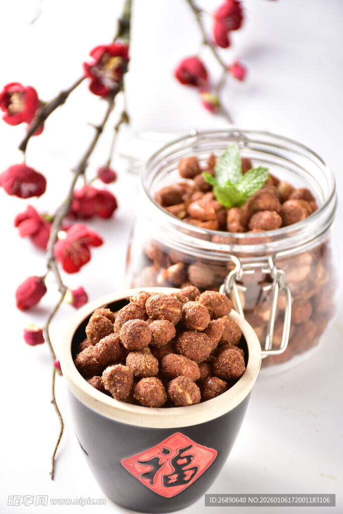 美味香脆坚果 开启味蕾盛宴