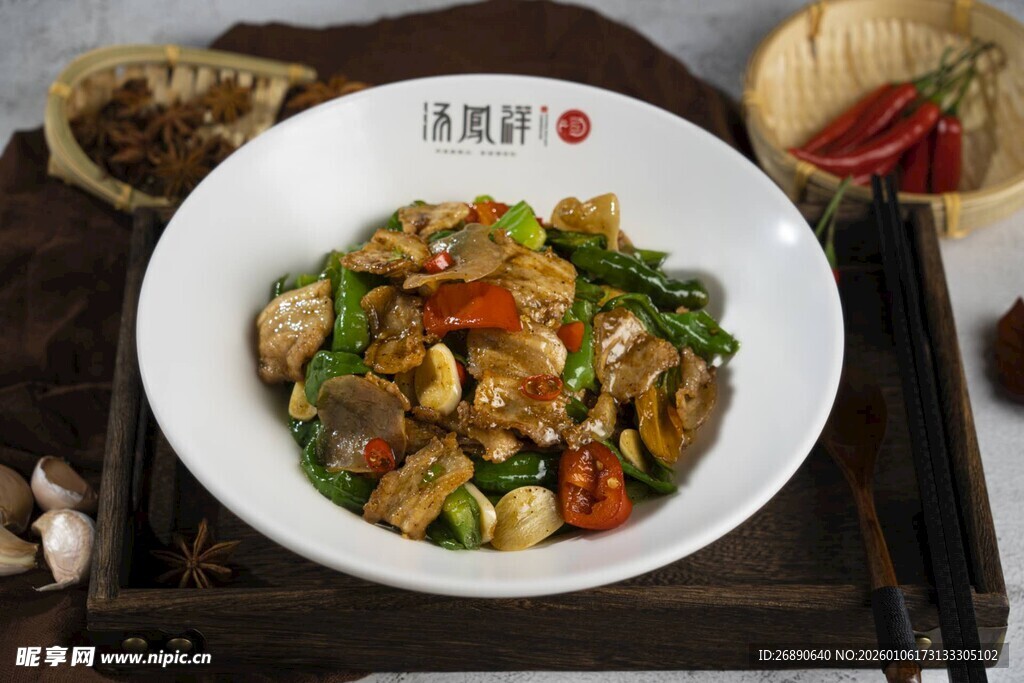 美味家常炒时蔬 回锅肉