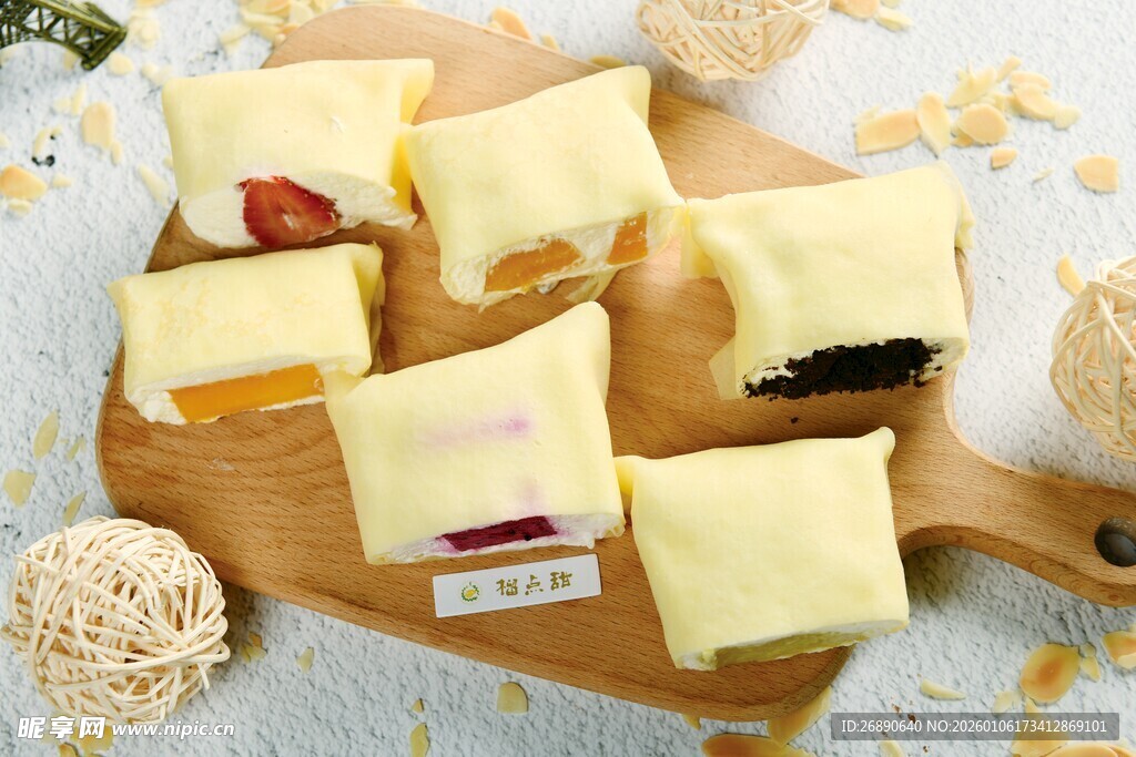 美味多样小方糕点