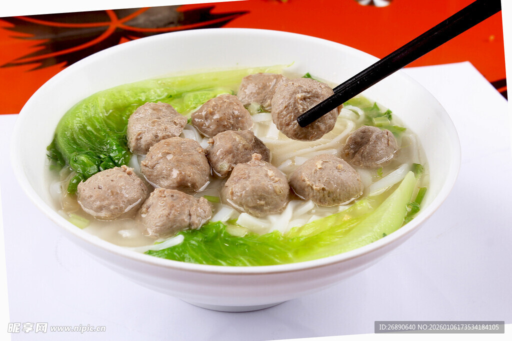 美味肉丸青菜汤面