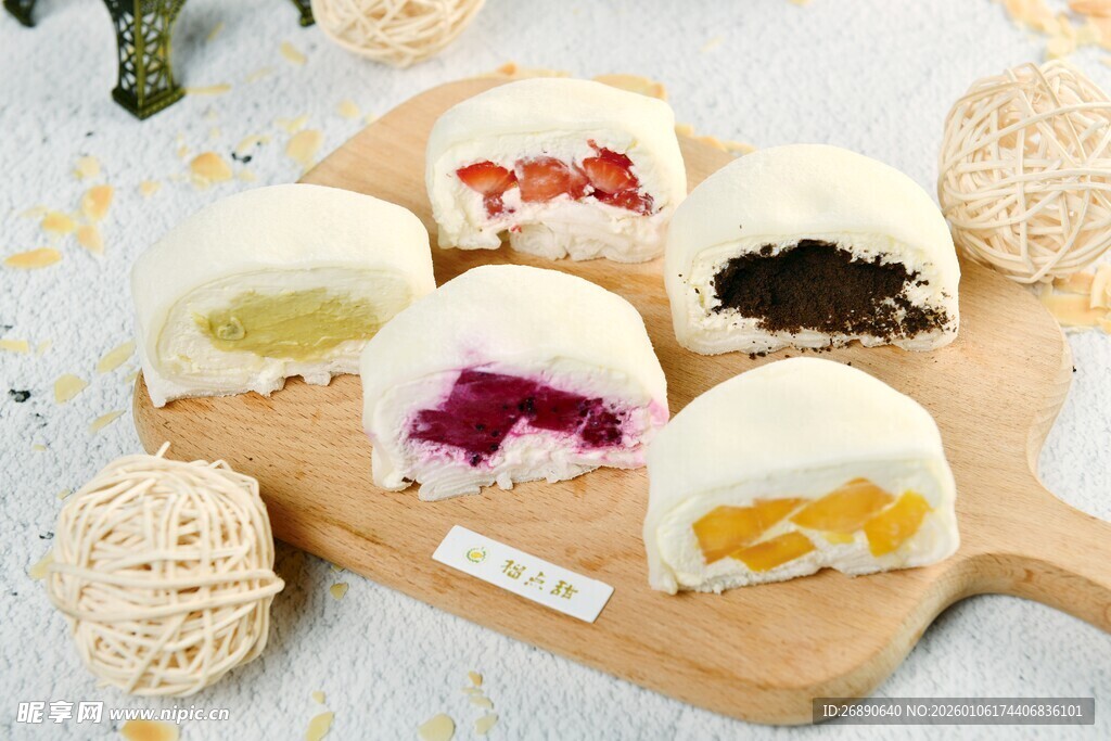 多彩夹心雪媚娘展示