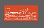 红色手绘风汉堡店宣传海报
