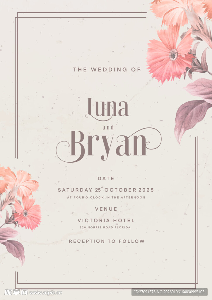 花卉婚礼请柬设计