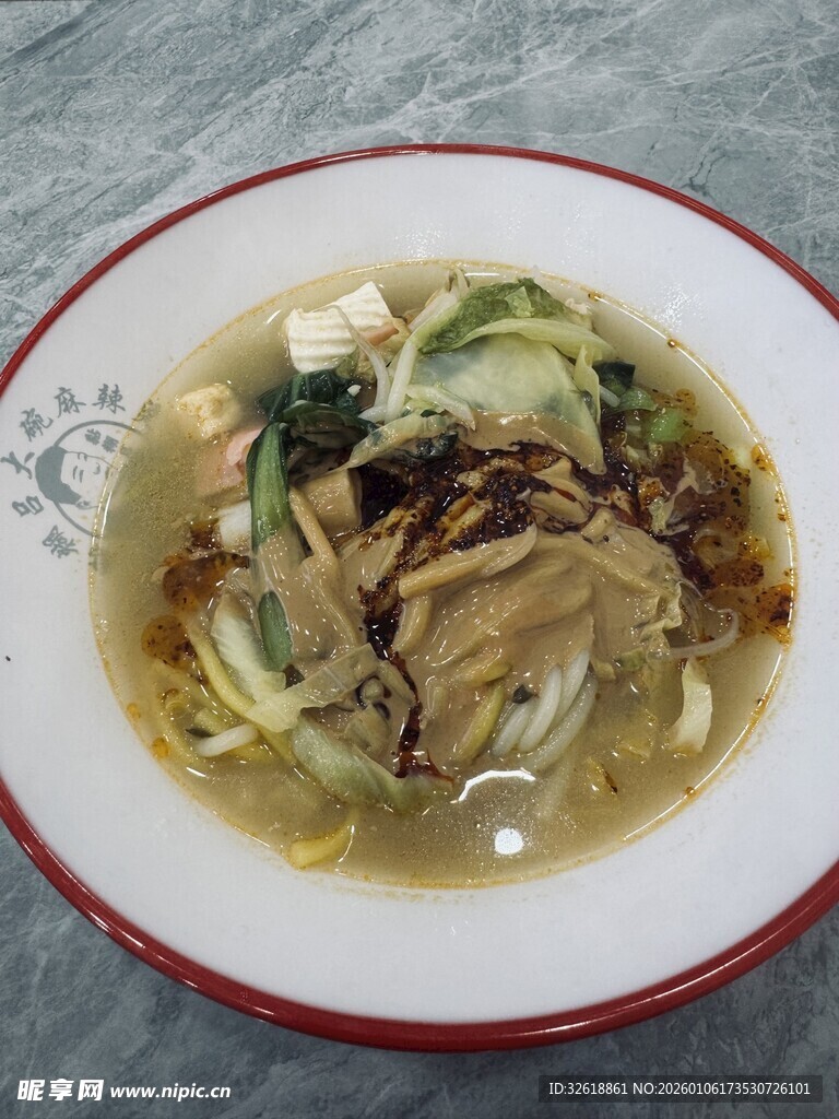 家常美味蔬菜豆腐汤