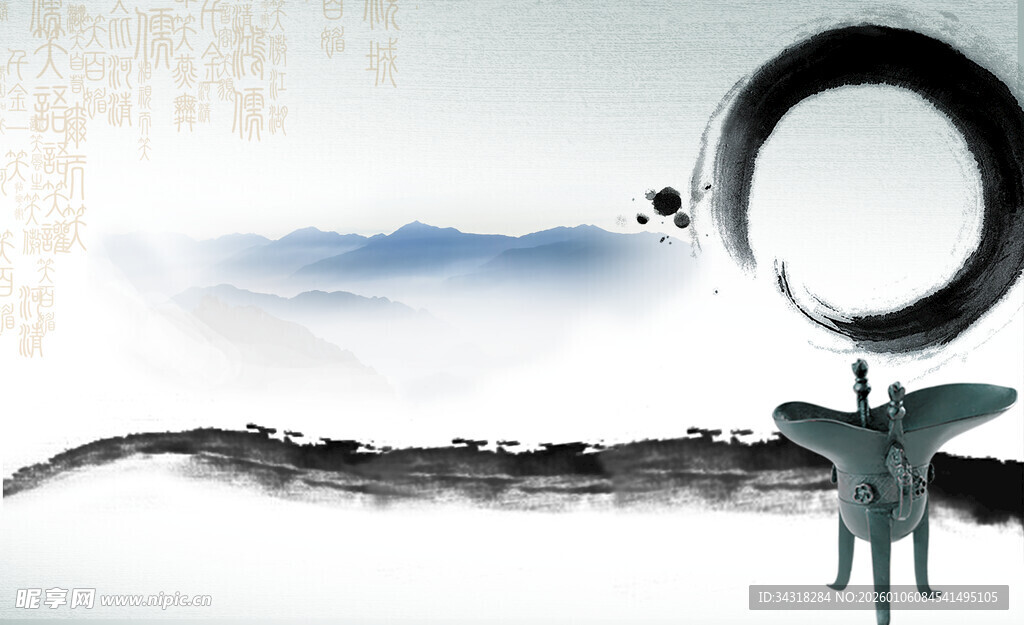 水墨山水间的艺术雕塑