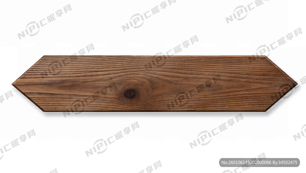 木板方向标  左边 