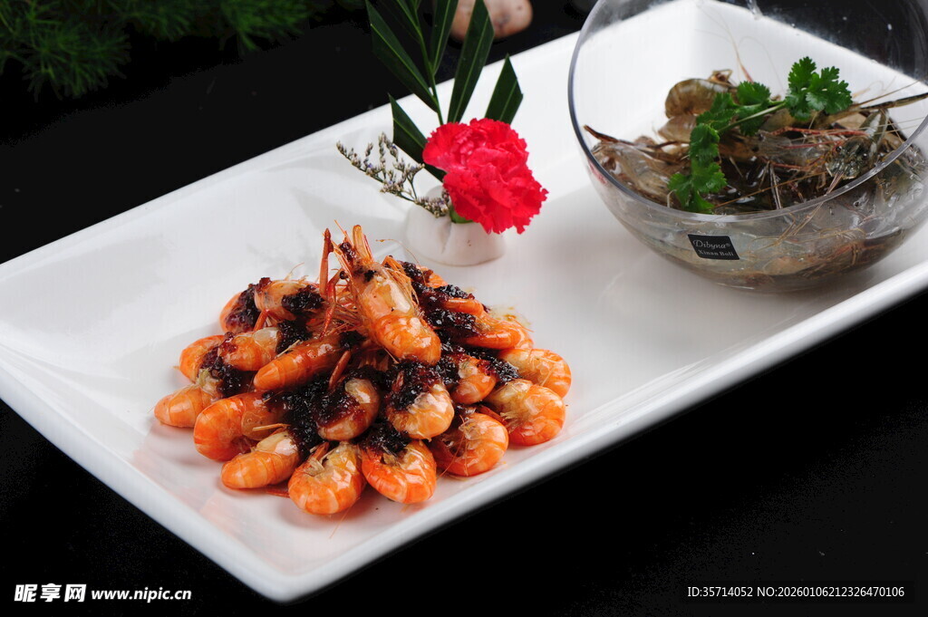 美味虾摆盘精致