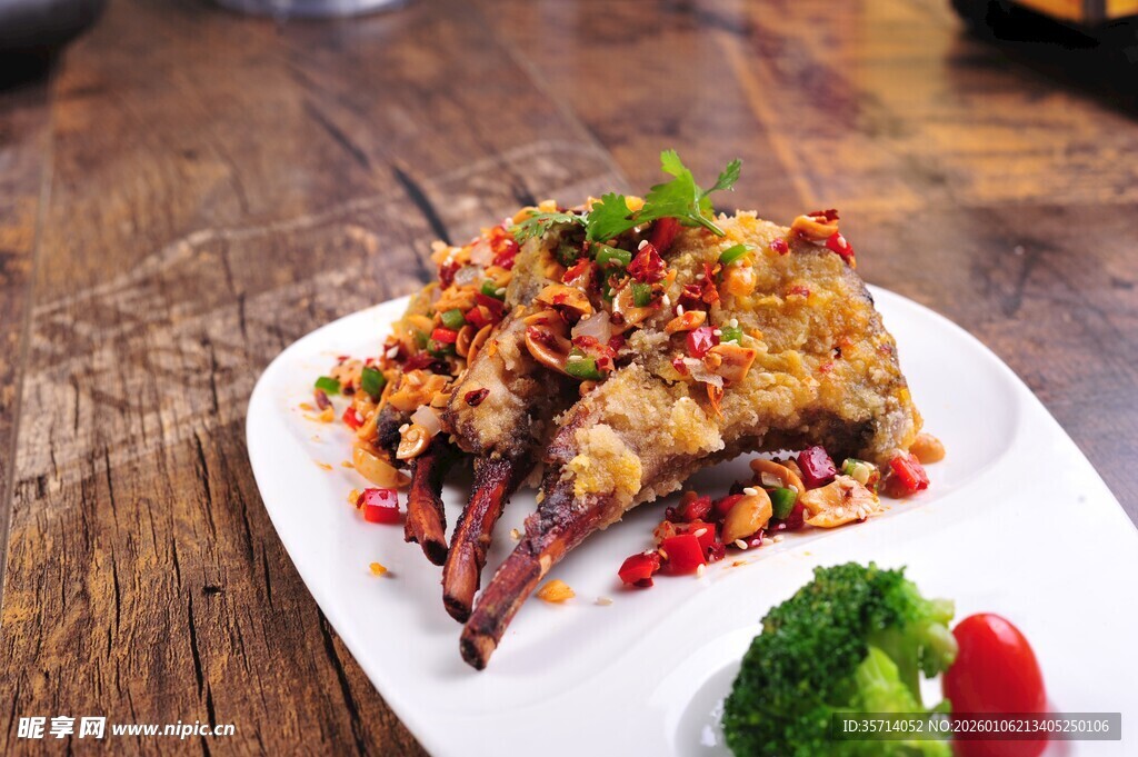 香辣美味烤鱼配时蔬