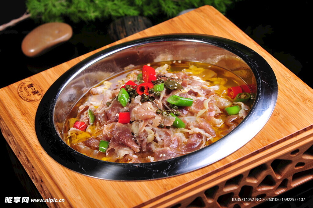 美味酸菜牛肉锅