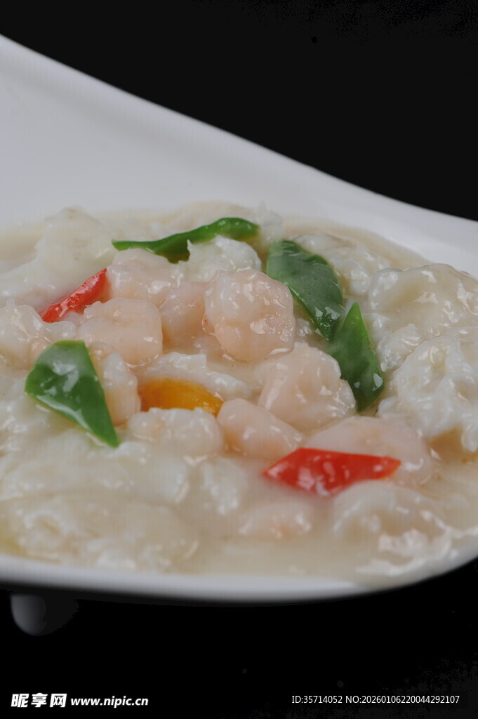 虾仁蔬菜粥特写