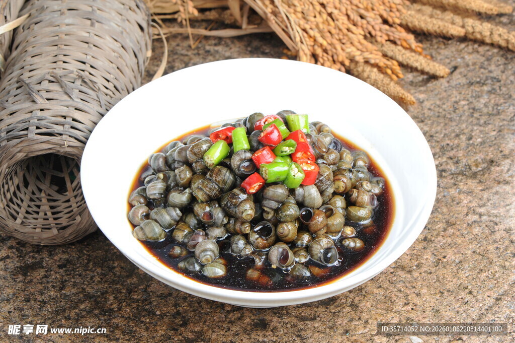 美味田螺鲜香诱人