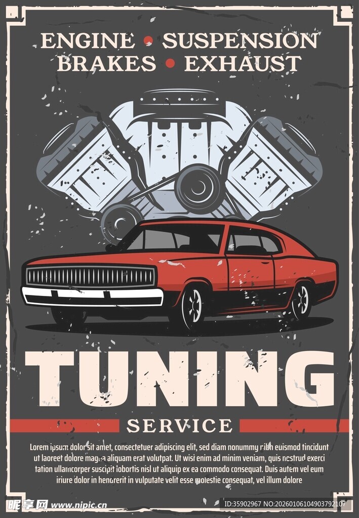 复古汽车调校服务宣传图