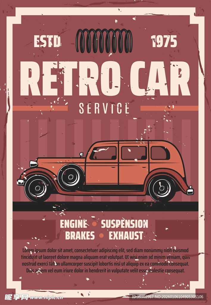 复古汽车海报设计