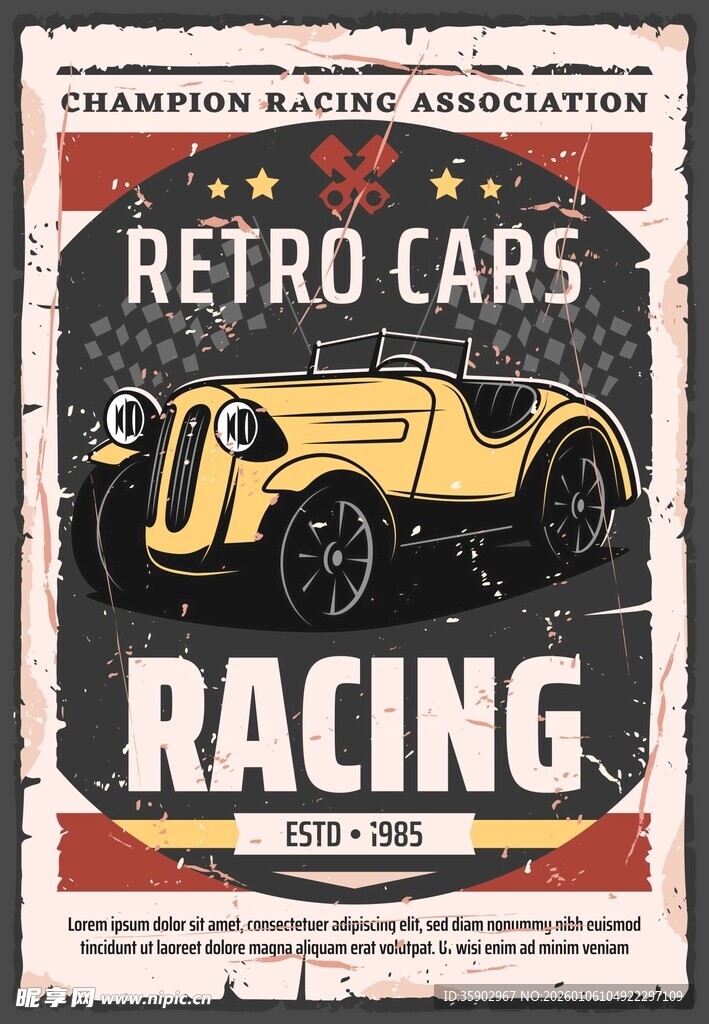 复古赛车海报