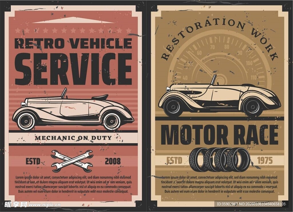 复古汽车服务与赛车海报