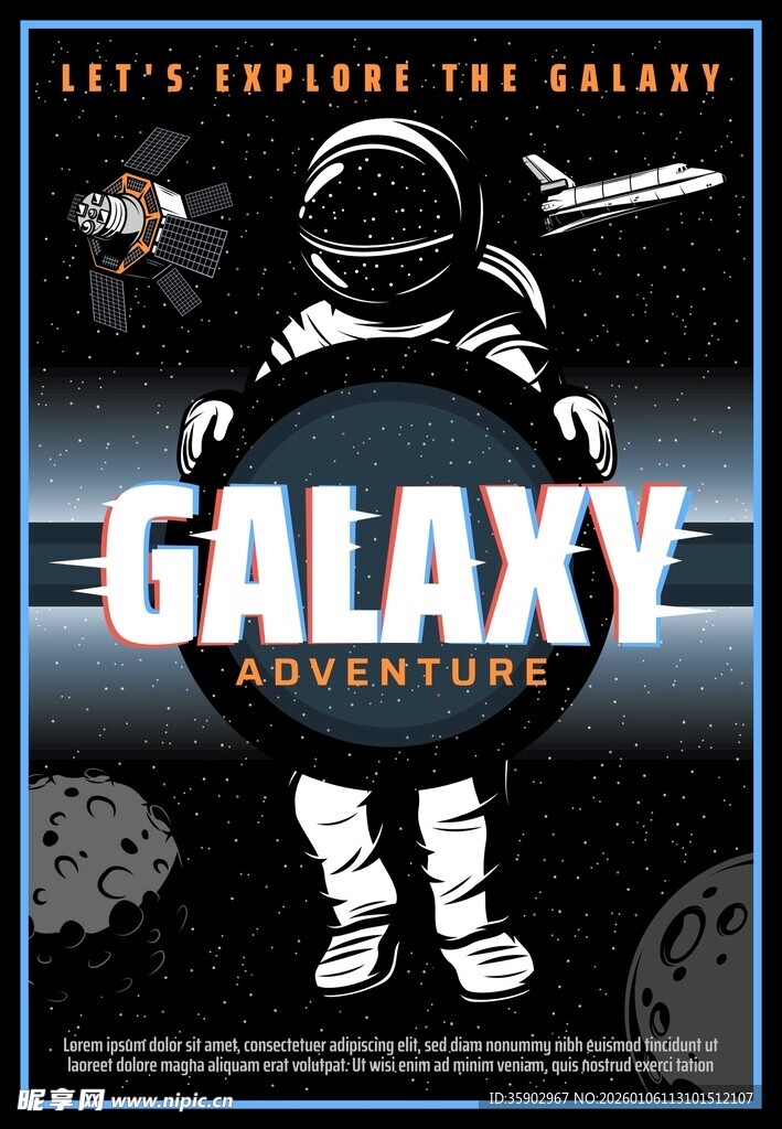 探索银河宇航员冒险之旅