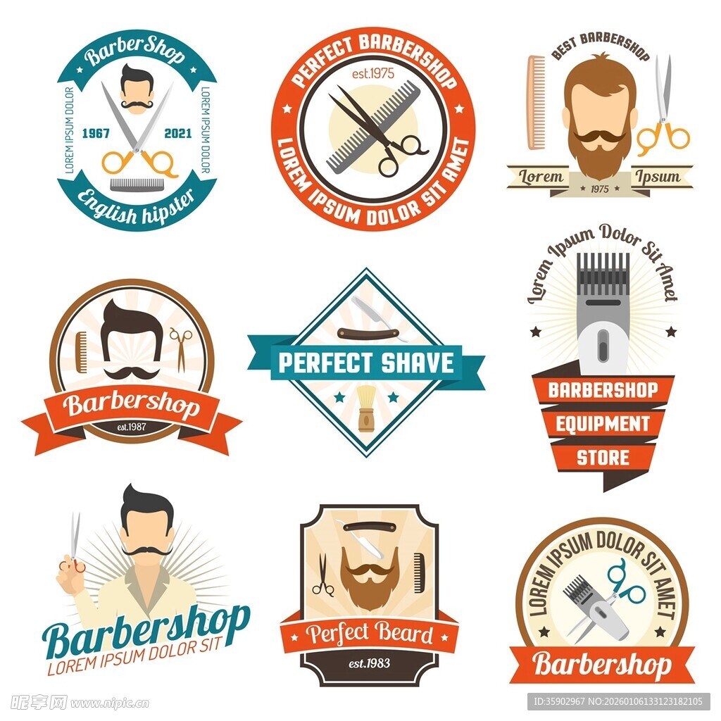 复古风理发店标志合集