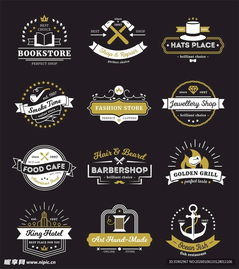 复古航海风标志设计集合