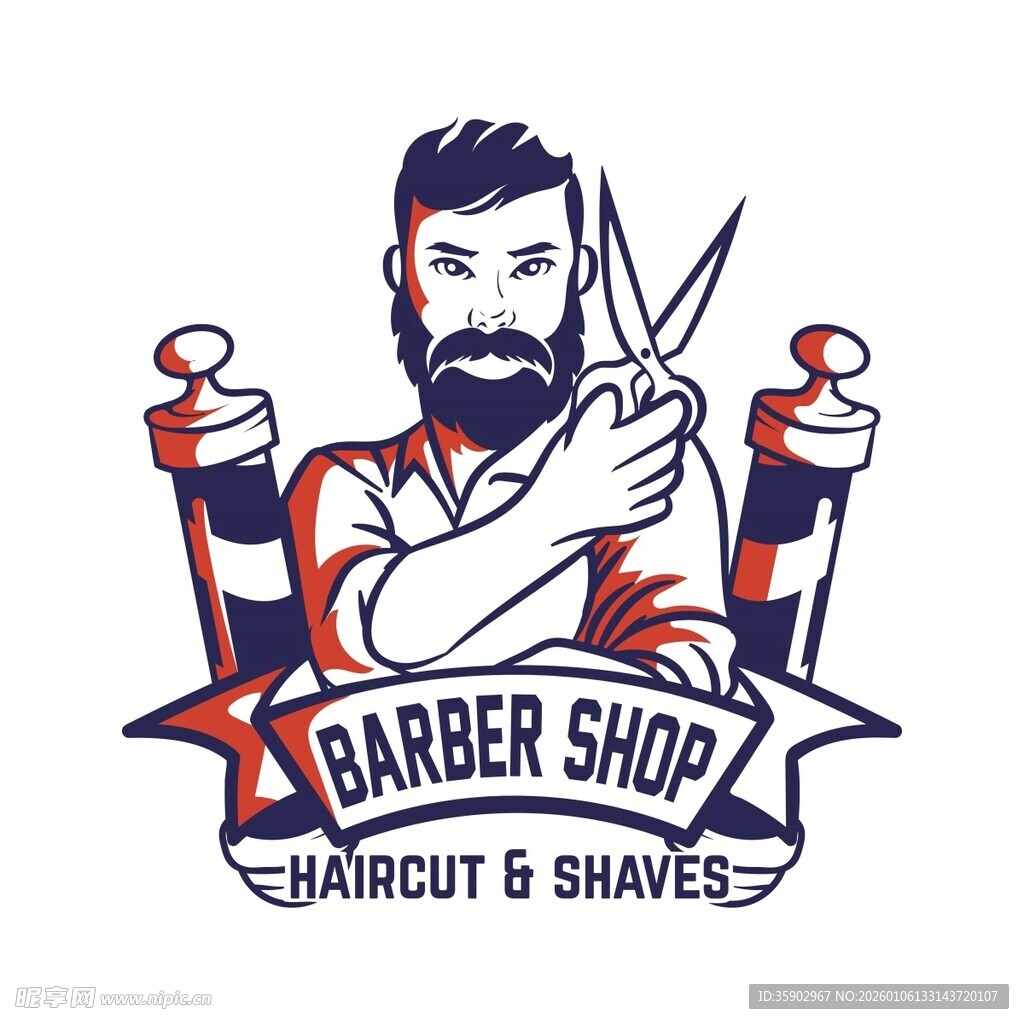 复古风理发店标志设计