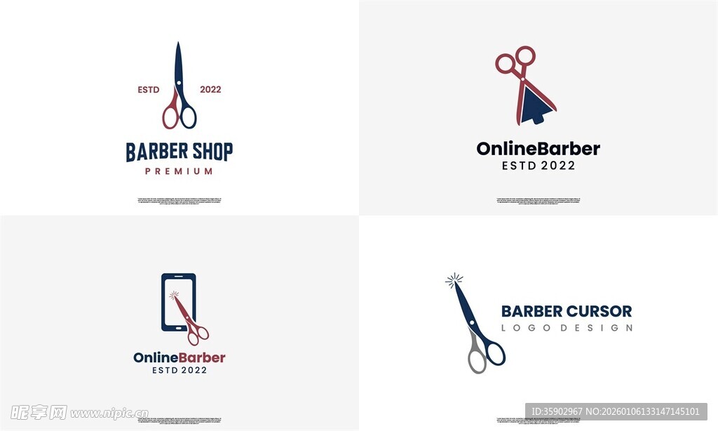 多样创意商业标志设计