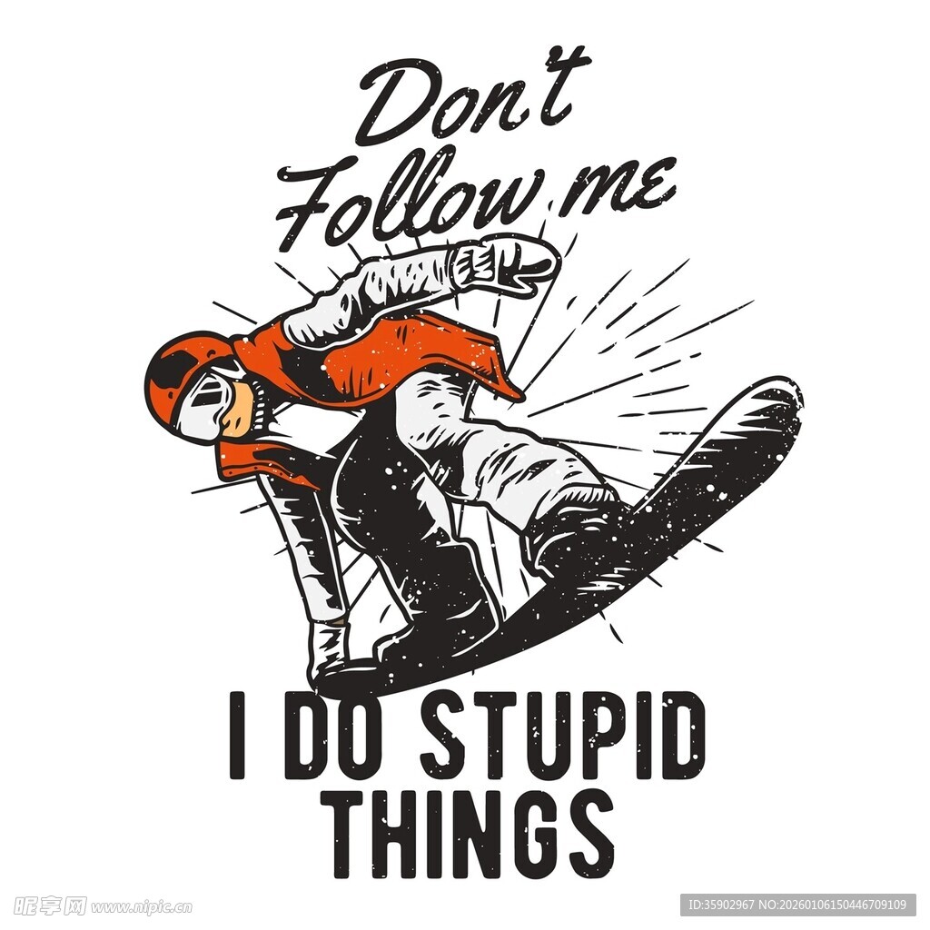 滑板矢量图标素材