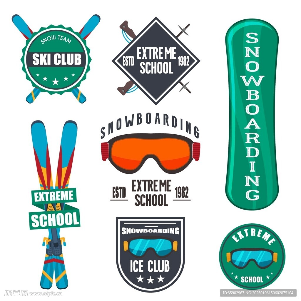 滑雪相关标志图标集合