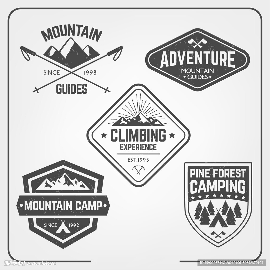 户外滑雪探险主题标志设计