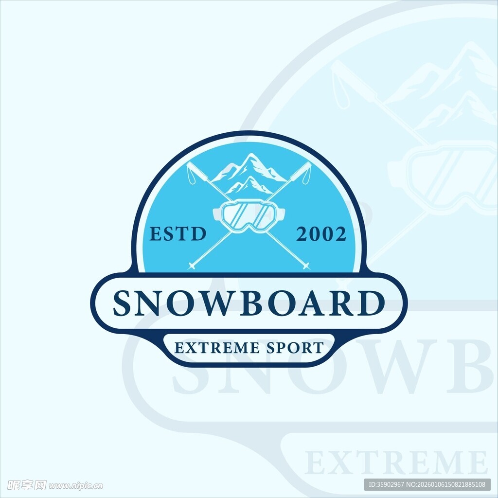 滑雪品牌标志设计