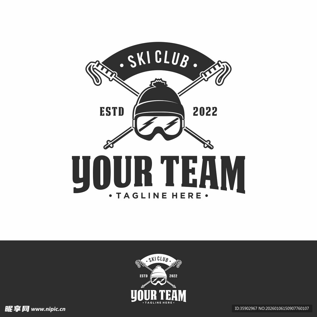复古风滑雪徽标设计