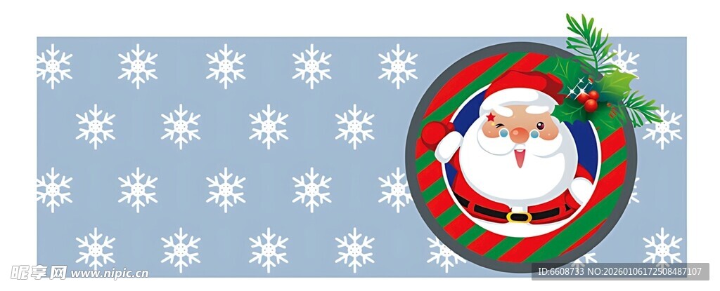 圣诞主题装饰图案