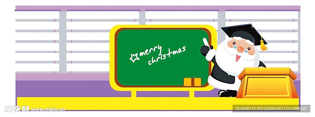 教师黑板前授课场景