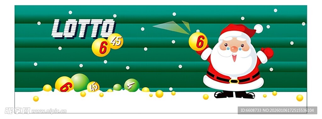 圣诞老人与乐透主题装饰
