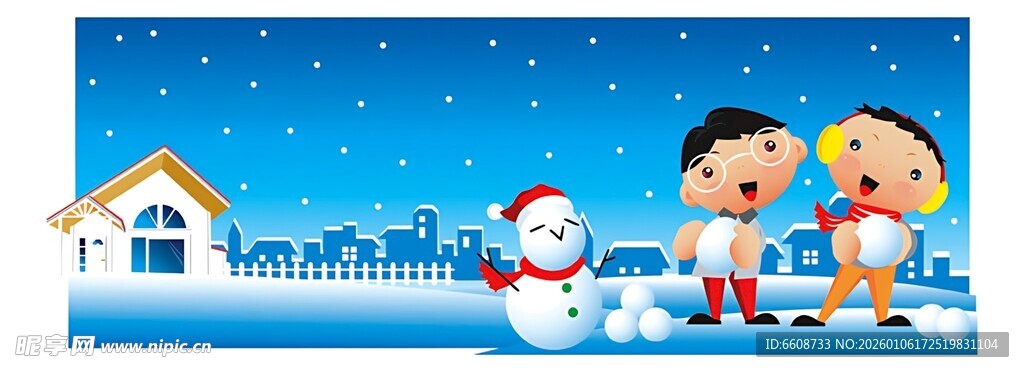 冬日雪景中的欢乐孩童