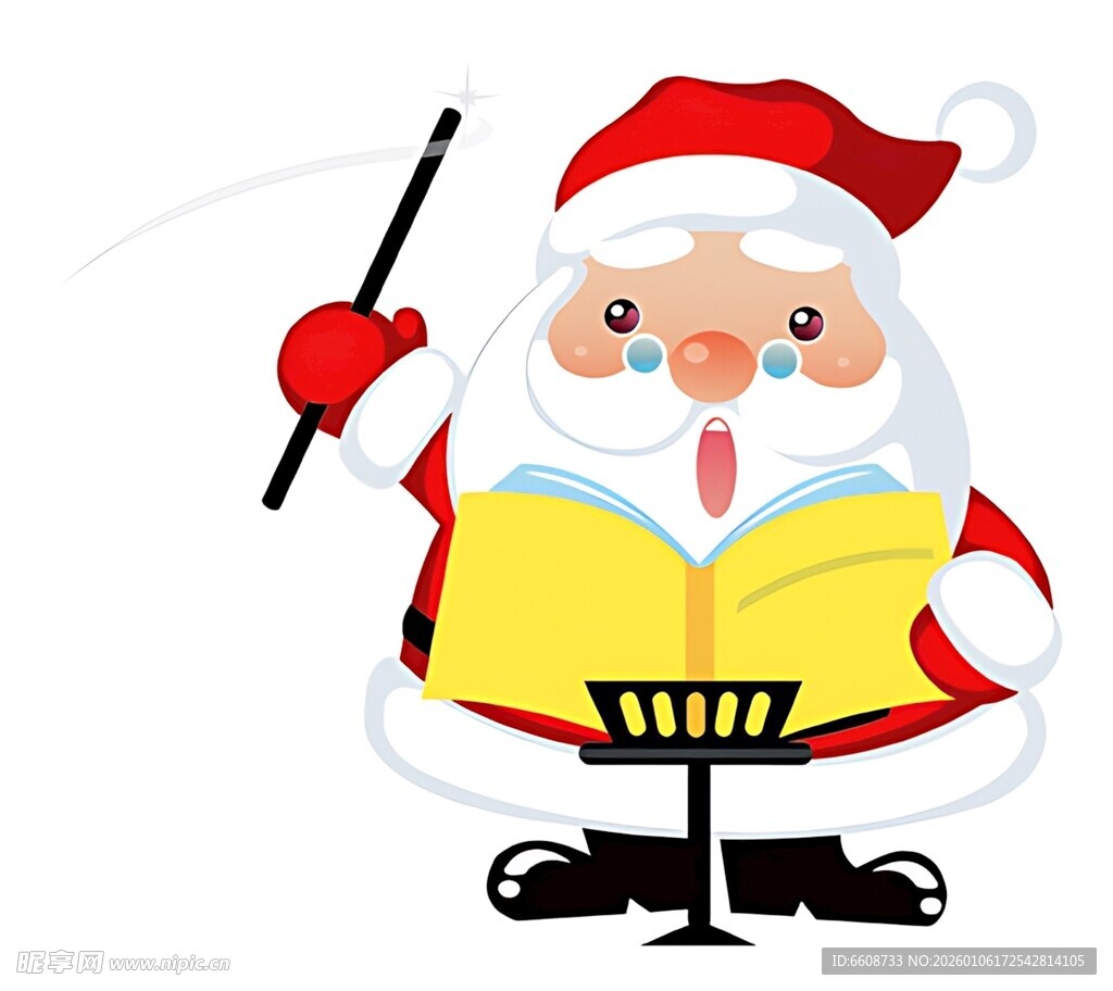 圣诞老人读书持魔杖形象