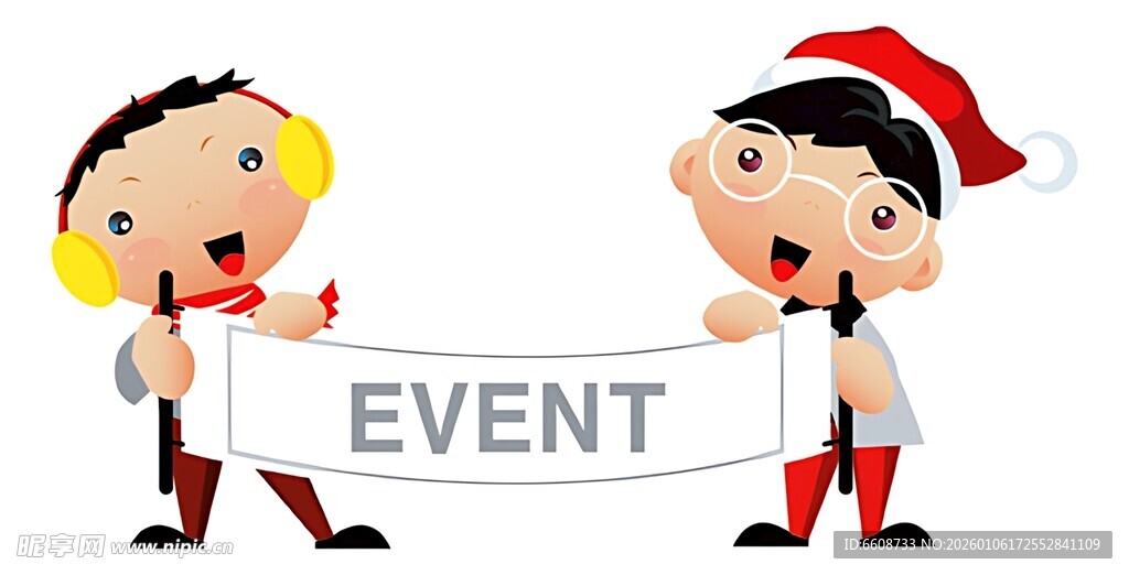 儿童举牌庆祝活动