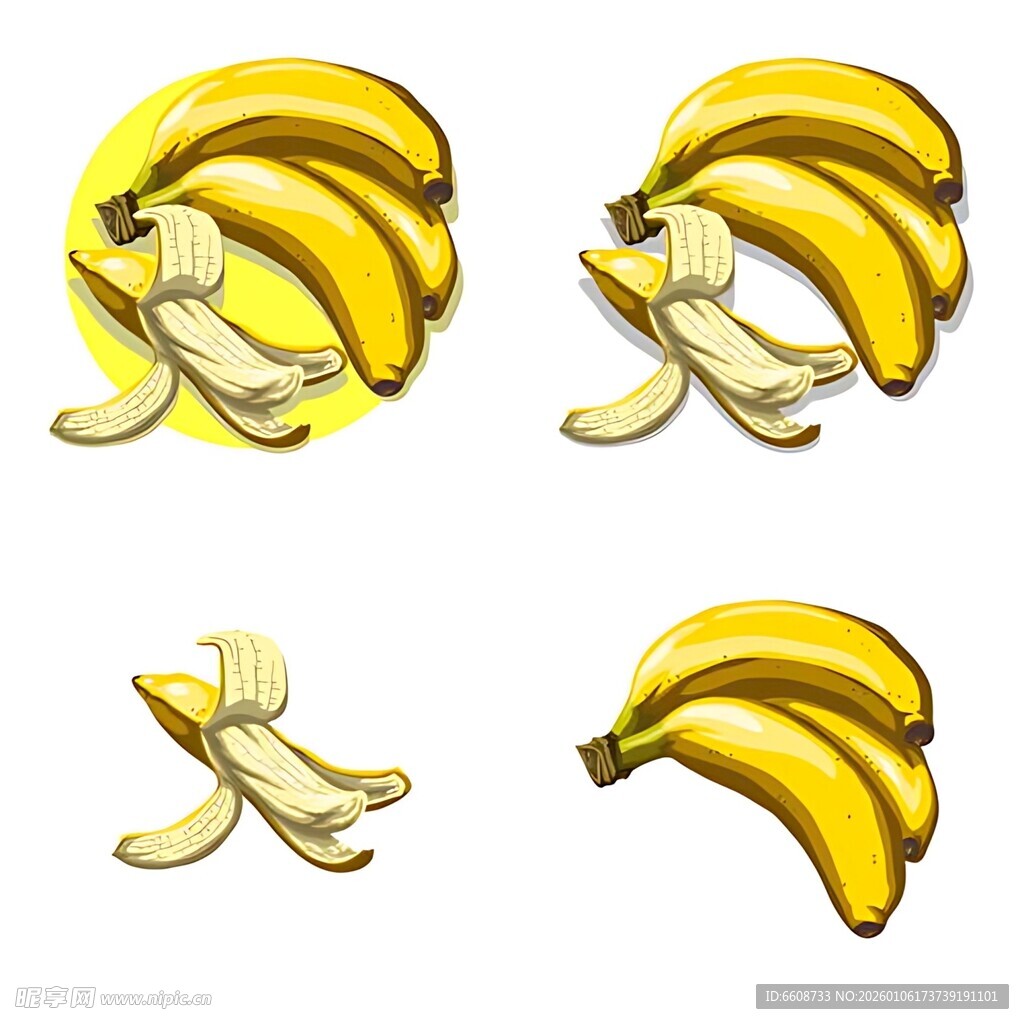 多样形态的新鲜香蕉