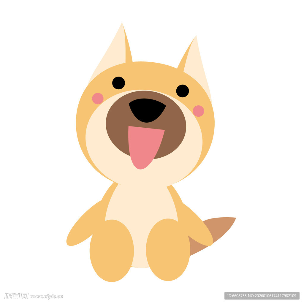 可爱小狗卡通形象