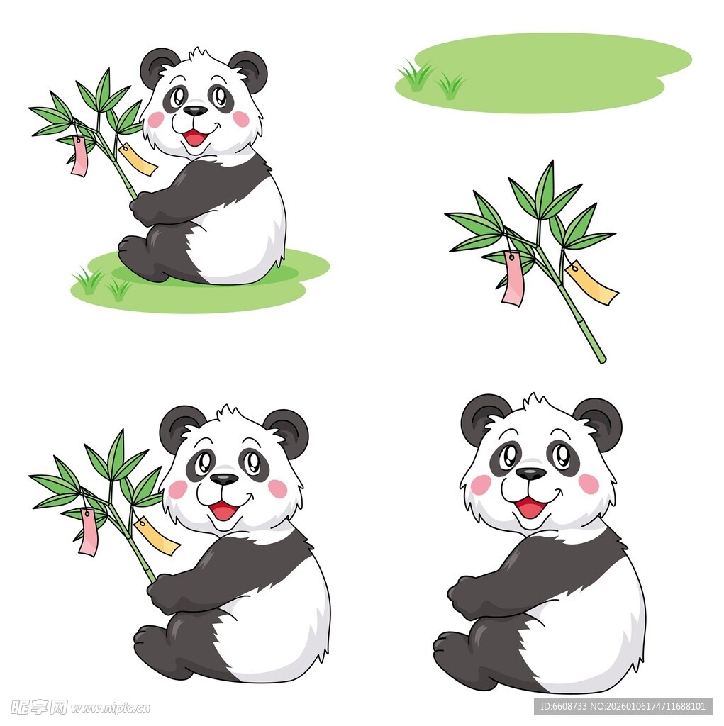 可爱熊猫吃竹姿态合集