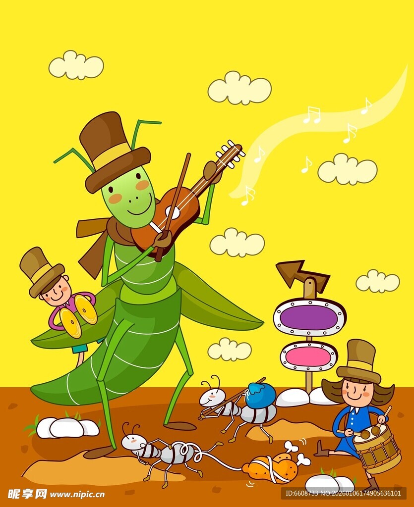 奇幻巫师与小角色的冒险场景