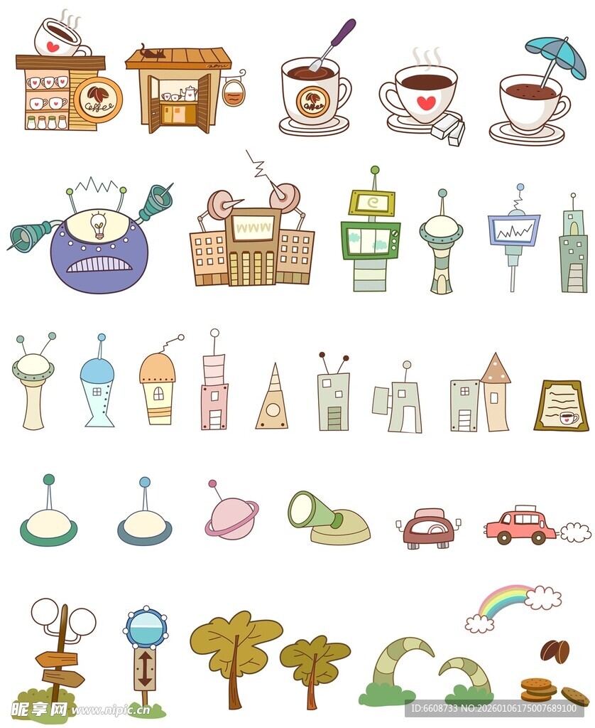 可爱卡通风格日常物品集合