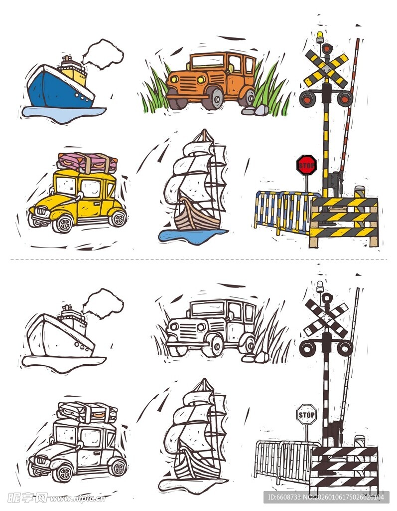 卡通风格交通工具简笔画