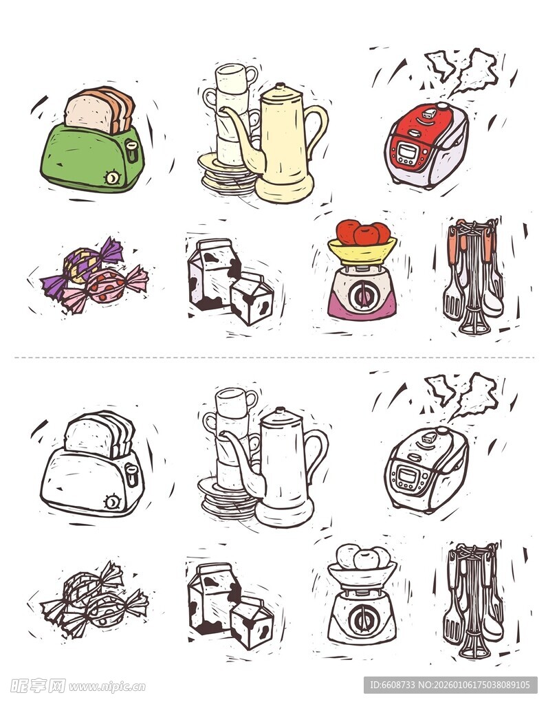 手绘日常物品插画集合