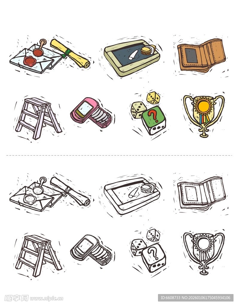 手绘工具与物品集合