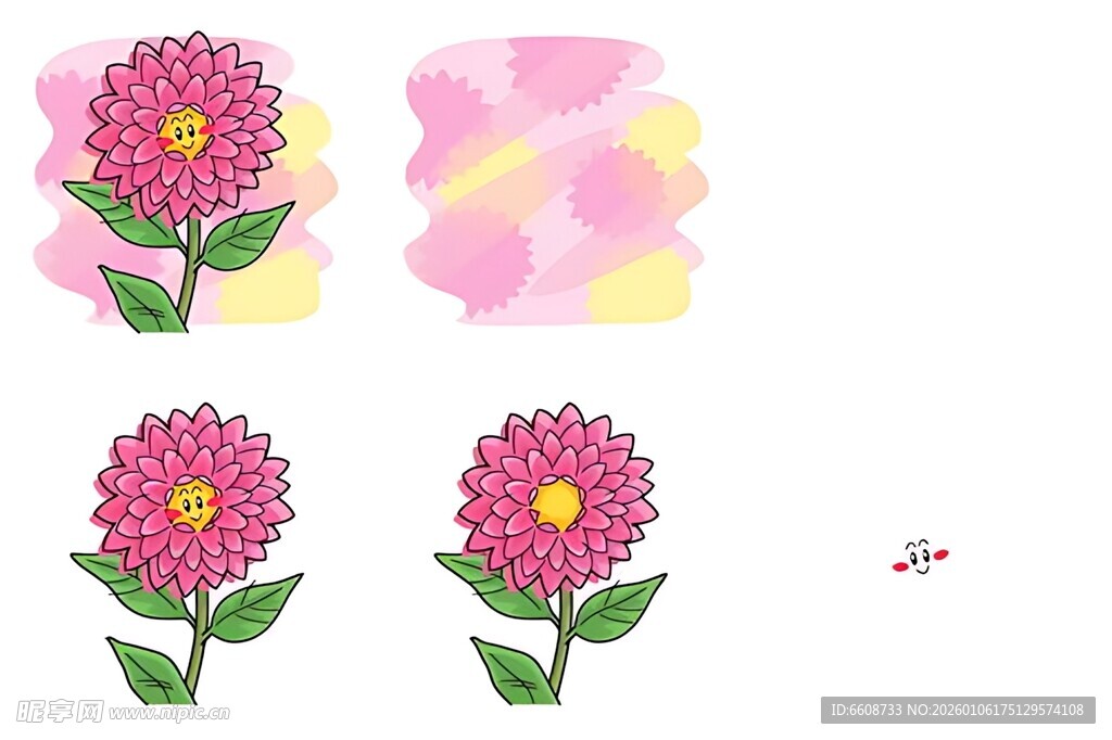 手绘粉色花朵插画