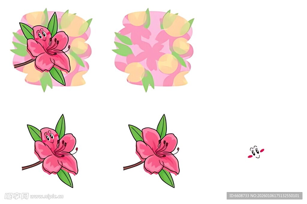 粉色花朵图案设计元素